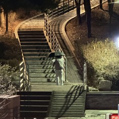 어두운 밤(feat. diveroncliff)