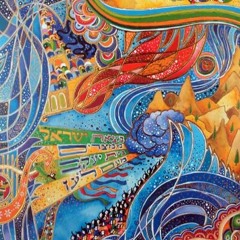 V0612001.WAV mmm pre pre passover march 21, 2023