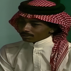 محمد المغيص - خفت الهزيمة