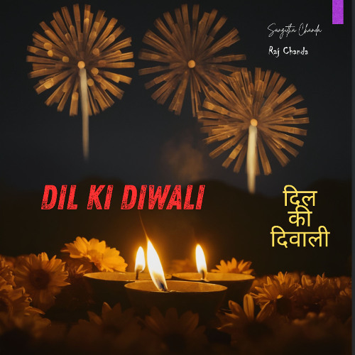 Cham Cham Deepavali Song_with_outro
