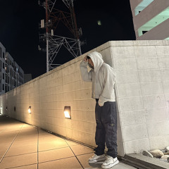 Avatar Freestyle