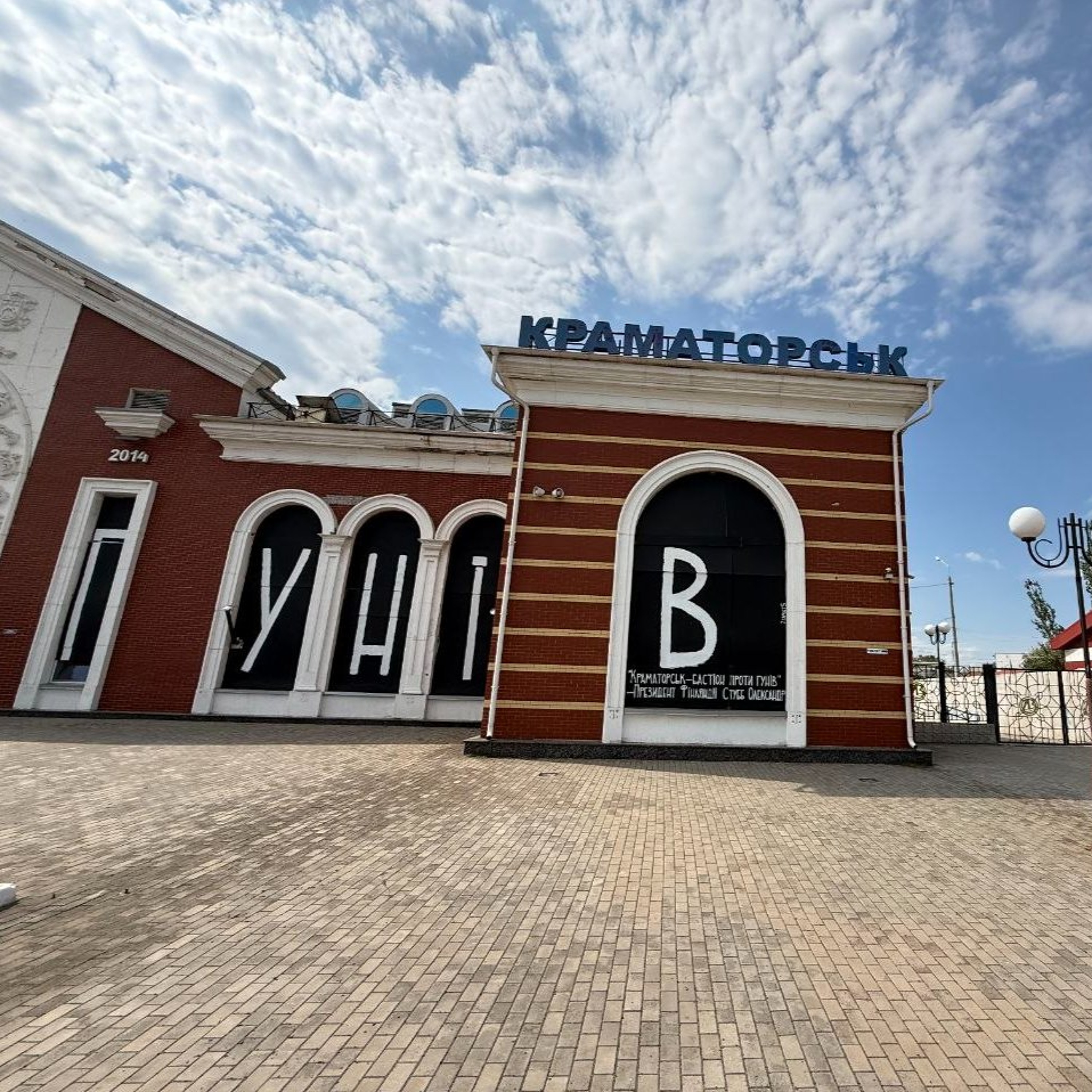 Безпечних районів у Краматорську вже немає: військовий про КАБи, FPV та бої за Донеччину