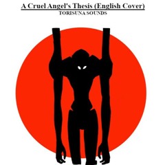 Evangelion Angels Thesis (English Cover)
