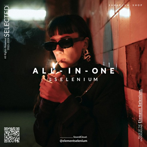 All-In-One | SE Playlist