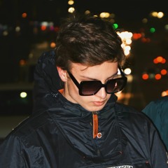 "Моя Молодость" (слив демки)