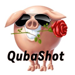 Спокойный (QubaShot)