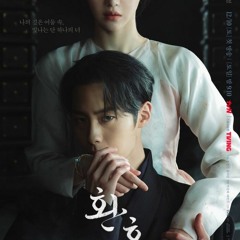 Nonton Streaming Alchemy of Souls Season 2: Light and Shadow Sub Indo Episode 7 HD
