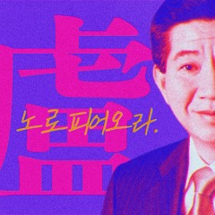 ㄴㅁㅎ