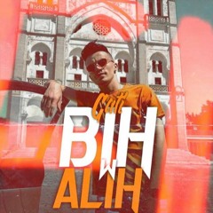 Gati - Bih W Alih | بيه و عليه