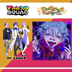 【Toya Aoyagi, Rui Kamishiro + KAITO】カレシのジュード (Her Boyfriend, Jude) || AI Cover