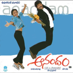 Evaraina Epudaina (Female Version) - Anandam