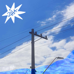 2014 (radio edit)