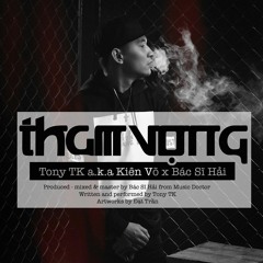 Tham Vọng [Official Audio] (Prod. Bác Sĩ Hải)