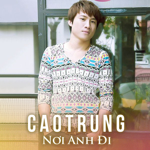 Thà rằng ta đừng quen nhau remix (#1)