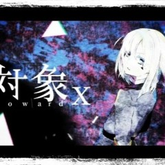 Stream にゃっぴー Music Listen To Songs Albums Playlists For Free On Soundcloud Stream にゃっぴー Music Listen To Songs Albums Playlists For Free On Soundcloud