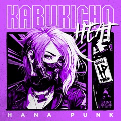 Harajuku