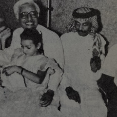 هيّا نتفاهم نبعد عن العالم .. العمر فيه كم يوم لمّا نتخاصم