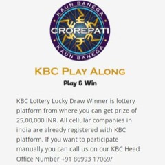 KBC Lottery Number Check Online 2022 - KBC Lottery Number Check - KBC Lottery Number Check 2021-2022
