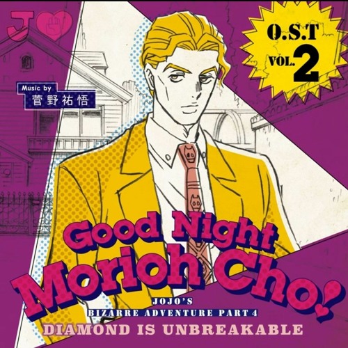 Koigokoro - Yugo Kanno