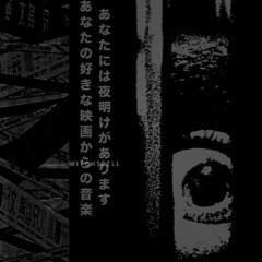 kamaitachi se fosse user de fl branco (feat. cat)