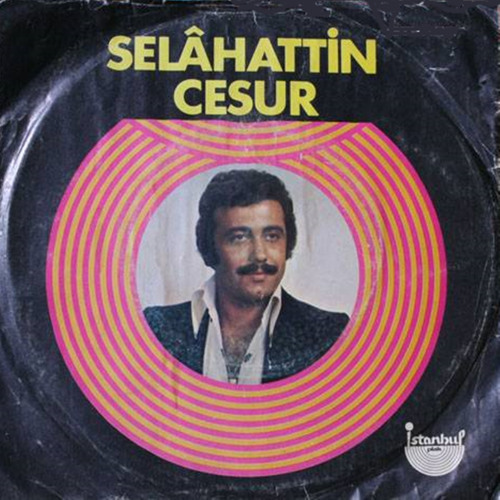 Yağmur Duası