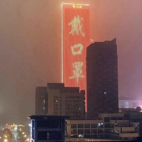 2p02a5-1t1-2i9 2e0_2n4_t51.