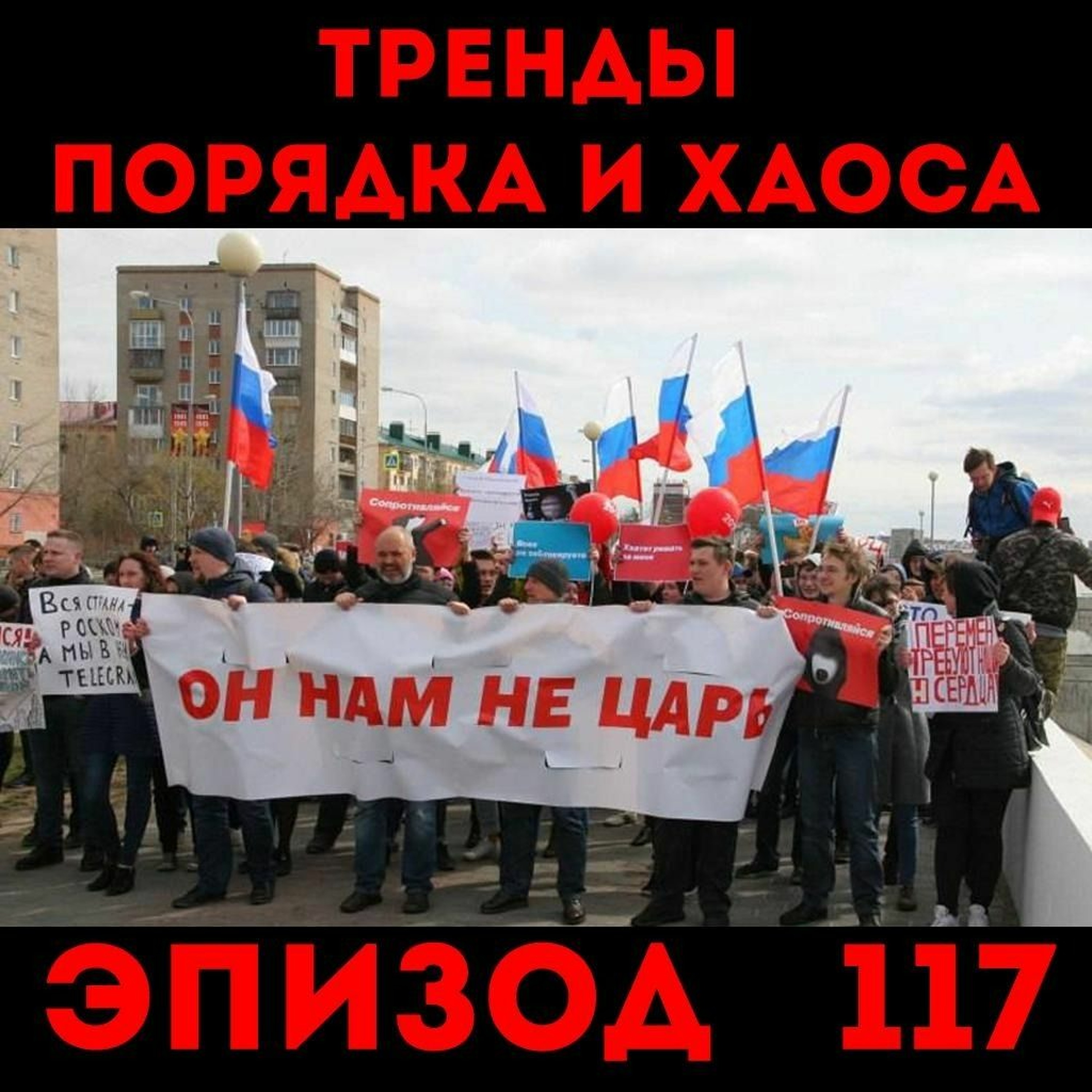 Автономное Действие