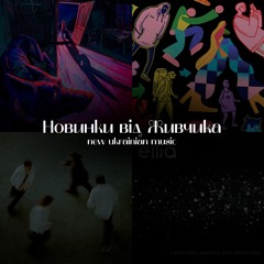 "Новинки від Живчика"