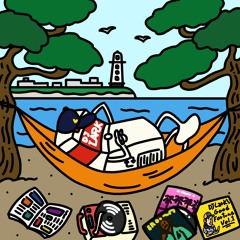 DJ Lark's Good Fortune Vol.1 [BeatTape]