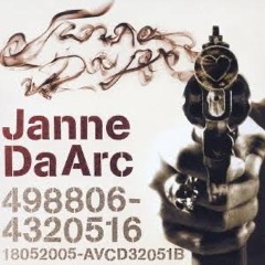 ダイヤモンドヴァージン-Janne Da Arc