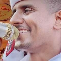 بلّة ود الأشِبّة - الجرح الانكوى