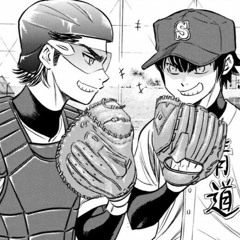 don't make me fall in love