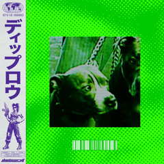 Flashlight (ft. Project Pat & Juicy J) (Sped Up)