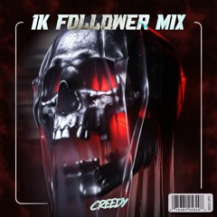 1K MIX