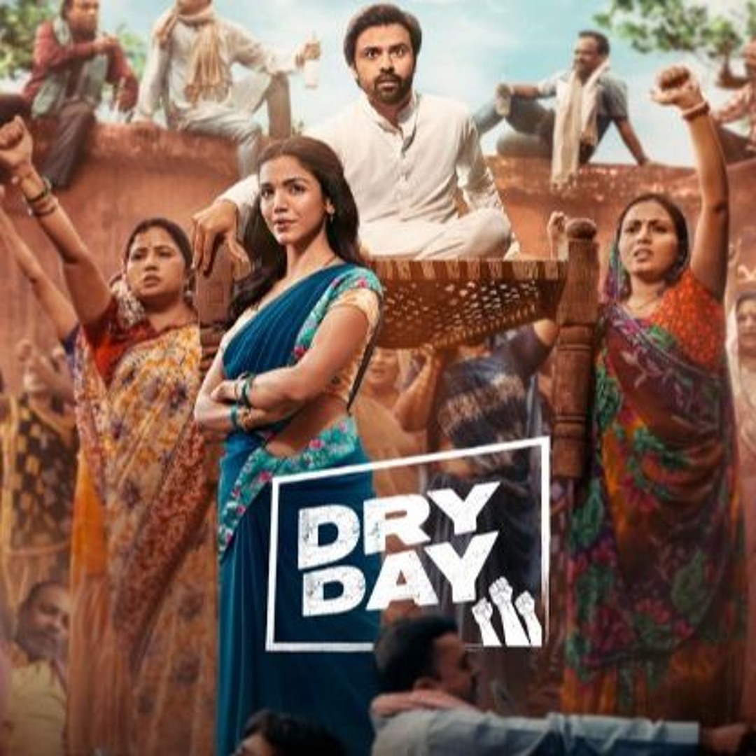 Stream Hdhub4u in New Movie Dry Day 2023 Full HD 1080p by hdhub4uin