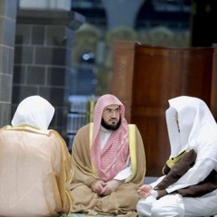 أجمل ترتيل من ساحات الحرم  ::  من سورة الشعراء  :: الشيخ بندر بليله
