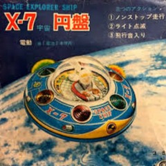 ブリキの宇宙船_demo