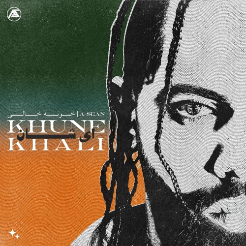 A-Sean - Khune Khali
