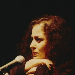 Amina Alaoui | Hija Mia