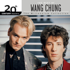 Space Junk  (Wang Chung '97)