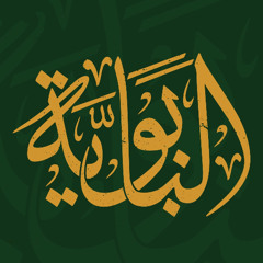صلاة العشاء للشيخ عبدالله الجهني |  تلاوة بلمحات حجازية تفوق الوصف من سورة الحجرات