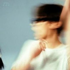 기리보이 - 미춰버리겠어