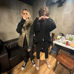 Scally Milano, Uglystephan - Дай мне шанс (speed up)