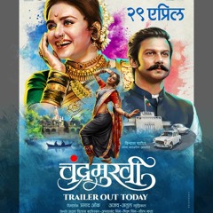 Chandramukhi Hindi Movie 720p