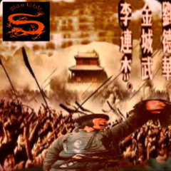 甲jia full of blood甲(prod.symorrrr)甲#warlords#iluvkush