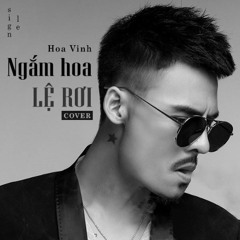Ngam Hoa Le Roi - Kang