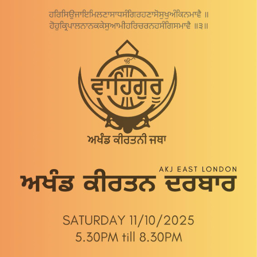 Bhai Harsimran Singh Ji (Lalli) - AKJ East London Darbaar October 2025