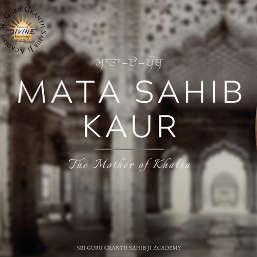 Katha Mata Sahib Kaur Birthday 2021