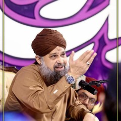 Jidhar Dekho Madine Ka Haram Ho Owais raza