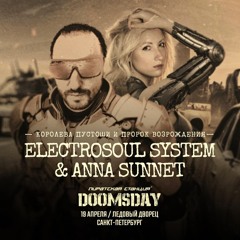 Electrosoul System & Anna Sunnet - Pirate Station guest mix 28.03.25